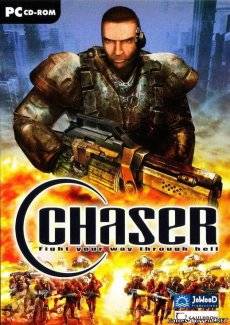 Chaser Вспомнить всё
